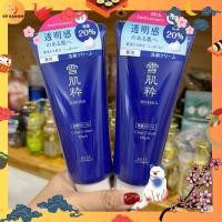 ราคา Pre-JaPan Kose Sekkisui White Washing Cream 120g. ครีมโฟมผสมโสมล้างหน้าเพื่อผิวหน้าขาวใส สินค้ายอดฮิต (29926212348)