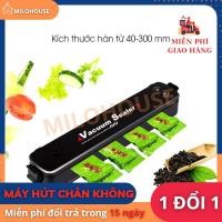 ราคา เครื่องซีลสูญญากาศ MILOHOUSE 1012 เครื่องซีลสูญญากาศอาหารขนาดเล็ก (42613492483)