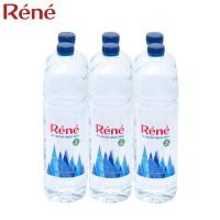 ราคา Réné Mineral Water (เรเน่ น้ำแร่ธรรมชาติ) 1,500มล.X6ขวด/แพ็ค (19975904937)