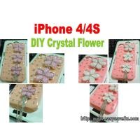 ราคา ใช้งานจริง หรือสะสม iPhone 4/4S DIY case ลายดอกไม้ (15682044230)