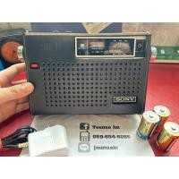 ราคา SONY ICF-1100 [DC] เครื่องเล่นวิทยุวินเทจ+ซองหนังตรงรุ่น ใช้งานเต็มระบบ (Fm-107Mhz) [Made in Japan][ฟรีหม้อแปลง] (28491234688)