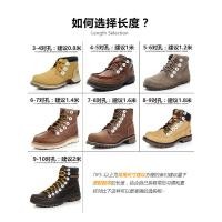 ราคา สายเชือกรองเท้า เชือกรองเท้ากลม รองเท้าบูท CAT Carter แบบหนังแท้ สีดำและสีน้ำตาลอังกฤษ (40278633742)