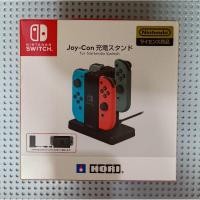 ราคา HORI แท่นชาร์จ JOY - CON CHARGING STAND FOR NINTENDO SWITCH / ที่ชาร์จจอยคอนโฮริ NINTENDO SWITCH (สินค้ามือ2) (29655012332)