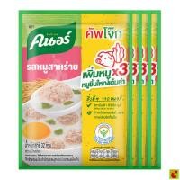 ราคา คนอร์ คัพโจ๊กซองแบบซอง รสหมูสาหร่าย 32 ก. แพ็ค 4 (57500544389)