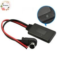 ราคา Pufangstar 1 PC Aux อะแดปเตอร์เสียงสําหรับ Alpine KCA-121B AI-NET CDA-9857 CDA-9886 CDA-117 JVC KS-U58 PD100 U57 U29 TH (46157325462)