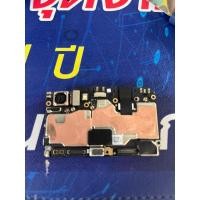 ราคา เมนบอร์ด OppoA83 แรม6 (23579349923)