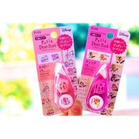 ราคา Deco Rush PLUSdecoration tape (5612083084)