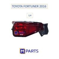 ราคา ทับทิมไฟถอย / ทับทิมท้าย โตโยต้า ฟอร์จูนเนอร์ TOYOTA FORTUNER 2016 (46554791137)