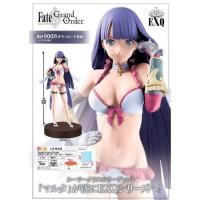ราคา ฟิกเกอร์โมเดล BANPRESTO EXQ FIGURE FATE GRAND ORDER MARTHA RULER (22147773457)