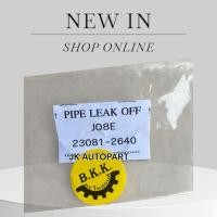 ราคา แป๊บไหลกลับ HINO MEGA JO8E รหัส 23081-2640 แป๊บข้างเครื่องฮีโน่อย่างดี PIPE LEAK OFF/IGNKL (42655143093)