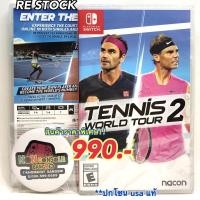 ราคา [มือ1 | NS] TENNIS WORLD TOUR 2 ,USAแท้ ,ENG (11131439641)