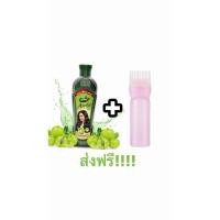 ราคา (ส่งฟรี‼️)น้ำมันหมักผมจากอินเดีย สูตรน้ำมันมะขามป้อม (Amla Hair Oil) (ของแท้) (49005228466)