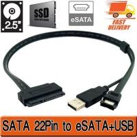 ราคา สาย eSATA Powered to SATA 22pin + USB Powered (ต่อตรงเข้ากับ Hard Drive 2.5" (5v.) & HDD 3.5" (12v.)) (1295774459)