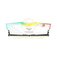 ราคา RAM DDR4(2666) 8GB TEAM DELTA RGB WHITE (10567033275)