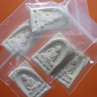 ราคา ทีเดียว 5 องค์.....หลวงพ่อเงิน วัดบางคลาน รุ่น 29....G....กพ1/2 (29514362780)