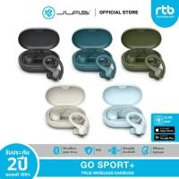 ราคา JLab Go Sport+ หูฟังไร้สาย True Wireless Earbuds หูฟังออกกำลังกาย (28567510303)