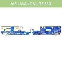 ราคา แพรชาร์จ AIS LAVA 4G VoLTE 880 | PCB DC | แพรก้นชาร์จ | แพรตูดชาร์จ | อะไหล่มือถือ (7851312000)