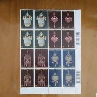 ราคา แสตมป์สะสม แสตมป์ไปรษณีย์ แสตมป์ติดซองจดหมาย แบบ 1 ดวง และ แบบชุด (27611477052)