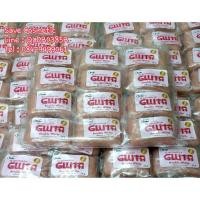 ราคา สบู่กลูต้า หน้าขาว Niriko Gluta Double White (1081792737)