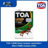 ราคา TOA T-5000 Gloss Lacquer แลคเกอร์เงา T5000 แกลลอน3.785ลิตร (TOA) (23988333273)