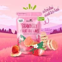 ราคา ALLRITE Strawberry Yogurt Rice Cakes 40g รสสตรอเบอร์รี่โยเกิร์ต (28363575272)