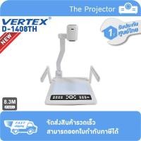 ราคา Hot VERTEX Visualizer D-1408TH ***รับประกันศูนย์ไทย1ปี*** (8671164035)