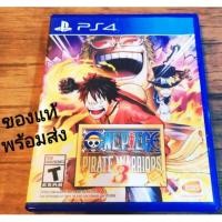ราคา ONE PIECE​ PIRATE WARRIORS 3 ONEPIECE PS4 มือสอง (3818454186)