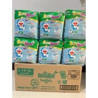 ราคา ผ้าอ้อม BabyLove เบบี้เลิฟ 6 ห่อ (1 ลัง) ยกลัง 6 ห่อ ลายโดเรม่อน L 84ชิ้น (45104598103)