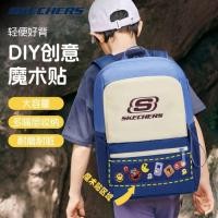 ราคา SKECHERS กระเป๋าเป้สะพายหลังสไตล์ใหม่ความจุขนาดใหญ่อินเทรนด์ สเกชเชอร์ ทําเอง กระเป๋านักเรียนสําหรับสาวโรงเรียนประถมชั้นประถมศึกษาปีที่สามถึงหกขนาดใ (46954918273)