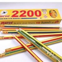 ราคา ดินสอไม้ HB ตราม้า H-2200 Horse PENCIL HB (ราคา/1กล่อง) (7317183764)
