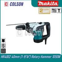 ราคา COLSON MAKITA HR4002 40mm (1-9/16") สว่านโรตารี่ 1050W (27744168381)