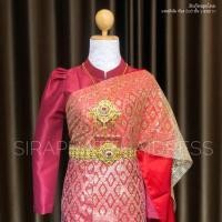 ราคา ชุดไทยศิวาลัย ชุดไทยแต่งงาน (4819352748)