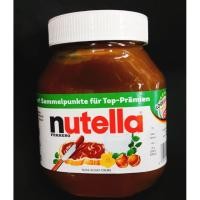 ราคา แยมNutella นูเทลล่า เฮเซลนัทบดผสมโกโก้ 750g. (1100265071)