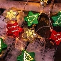 ราคา ไฟคริสมาส เขียว+แดง ตกแต่งคริสมาส ไฟประดับ ไฟตกแต่ง ต้นคริสมาส คริสมาส Christmas Decoration String Light Red+Green Party (27670063863)
