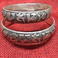 ราคา สร้อยข้อมือเงินโบราณคู่สไตล์ชาติพันธุ์หกตัวอักษรมนต์ Handmade ต้นกล้าเงินแกะสลักสร้อยข้อมือแข็ง Retro Distressed สร้อยข้อมือ 02-23 (42678846671)