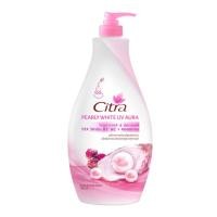 ราคา ✨คุ้มสุดๆ✨ Citra ซิตร้าเพิร์ลลี่ไวท์ยูวีโลชั่น 590 มล. - สีชมพู พร้อมส่ง!! (11307088891)