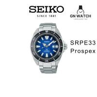 ราคา นาฬิกา SEIKO รุ่น SRPE33 Prospex (25961026571)