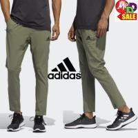 ราคา ADIDAS - ใหม่ กางเกงใส่ออกกำลังกาย/ลำลอง เคลือบสารกันน้ำ กระเป๋าซิปข้าง ADIDAS CITY BASE WOVEN PANTS FL1512 FJ5135 (3150008662)