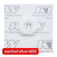 ราคา POLO (WASHERS) (POLO (WASHERS)) อะไหล่ W140,W140N แหวนค้ำซีล (41828623289)