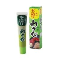 ราคา ซันวา วาซาบิสำเร็จรูป แบบหลอด ขนาด 43 กรัม/หลอด (24782987303)