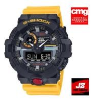 ราคา แท้แน่นอน 100% หายากสุดๆ Limited Edition หมดแล้วหมดเลยกับ G-SHOCK GA-700MT-1A9DR อุปกรณ์ครบทุกอย่างพร้อมใบรับประกัน CMG (24957503267)