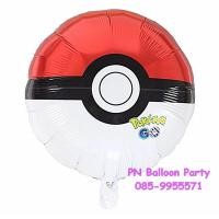 ราคา ลูกโป่งโปเกมอน ลายโปเกบอลสีแดง Red Pokeball Pokemon Balloon (7317476517)
