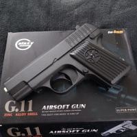 ราคา ปืนอัดลมเหล็กรุ่น G11 งานสวยประกับลายดาวแดง (10491686472)