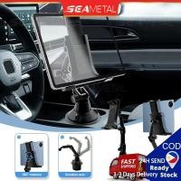 ราคา Seametal ขายึดคอมพิวเตอร์แท็บเล็ตในรถยนต์ ที่ยึดโทรศัพท์ในรถ สําหรับวางแท็บเล็ต iPad และแท็บเล็ตขนาด 4-12.9" สำหรับ iPad 1/2/3/4/mini 7-12" (26975346564)