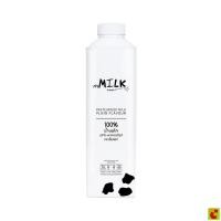 ราคา เอ็มมิลค์ น้ำนมโค รสจืดพาสเจอร์ไรส์ 1000 มล. (42729233850)
