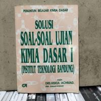 ราคา หนังสือ / SOLUTION สําหรับบริษัท BASIC CHEMISTRY EXAM QUESTIONS 1 SECOND ORIGINAL (49302555934)