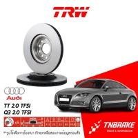 ราคา TRW จานเบรคหน้า AUDI TT 2.0, Roadster TFSI, Q3 2.0 TFSI 1K0615301AA, 5C0615301B เบอร์ DF4464S (29912999358)