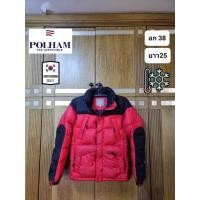 ราคา เสื้อกันหนาว เสื้อขนเป็ด เสื้อกันหนาวขนเป็ด แบรนด์ Polham แบรนด์ดังจากเกาหลี (17591567258)