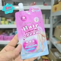 ราคา ครีมกำจัดขนคอสมิคแบบซอง Cosmic hair remover 1 ซอง 30 กรัม (55452963072)
