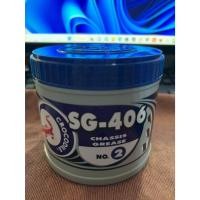 ราคา จารบี ตราจรเข้ ฝาน้ำเงิน จารบีทนความร้อน (46351647562)